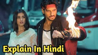 Marjaavaan 2019 Movie Explained in hindi [upl. by Gulgee]