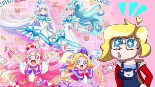 Wonderful Precure The Movie Announced [upl. by Alurd839]