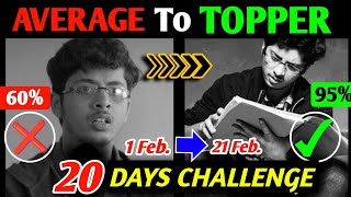 10 February से ऐसे पढ़ो to score 95🔥in Class 10 Boards Last 1 Month Strategy for Class 10 board [upl. by Aenel284]