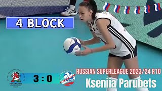 Russian Superleague 202324 R10 Lokomotiv Kaliningrad vs Yenisey Krasnoyarsk Kseniia Parubets [upl. by Oiliruam104]