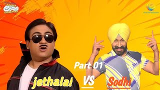 jethalal vs Sodhi Taraak Mehta ka Ooltah chashma Ludo Gaming funny viralvideo ludo LudoTMKOC [upl. by Dew]