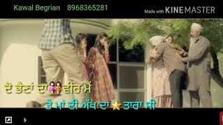 Roti song whatsapp status 2018 [upl. by Nnyla]