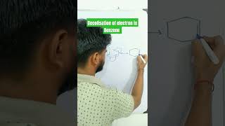 Resonance in BenzeneStructureBenzene structure benzene [upl. by Moyna827]