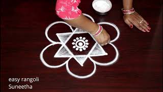 Amazing Star rangoli amp kolam designs by Suneetha  easy 3 dots daily rangoli muggulu [upl. by Robinson411]