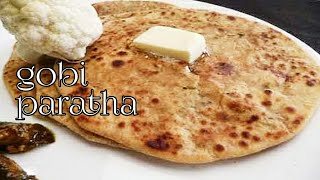 Gobhi ka paratha recipie Mr Singh kitchen [upl. by Lounge]