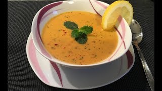 Türkische Linsensuppe أسهل وألذذذذذذذذذذ شوربة عدس تركية بمكونات بسيطة جدا [upl. by Nurav389]