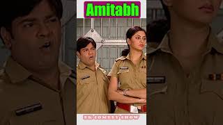 Abhishek Bachchan Ke Daddy 😁fir amitabhbachchan comedy shortsviral [upl. by Aicnelav527]