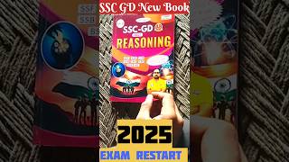 Ankit Bhati SSC GD New Book Unboxing 2025 [upl. by Analed]