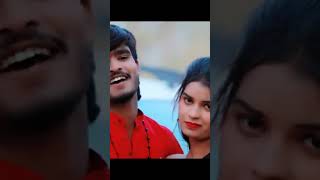 Aashish Yadav ka New Shorts Viedo Viral बूतरूए नियर डाँतो ही Butarue Niyar Dato Hi [upl. by Tegan]