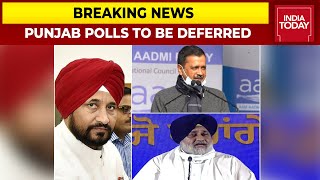 Punjab Polls Likely To Be Deferred From February 14 May Take Place On 20th or 23rd February [upl. by Shir732]