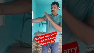 Medical Mein carry angle test kaise hota hai  SSC GD medical test 2024 viralvideo carryingangel [upl. by Eitteb664]