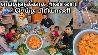 ஜோஸ்லின் அப்பா எங்களுக்காக செய்த Chicken Biriyani எப்படி இருக்குனு பார்க்கலாம் வாங்க 😋 [upl. by Enelehcim]