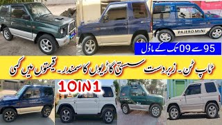 Todays Top 10 Mini Pajero Cars in Pakistan  1995 to 2009 Model Cars  Madni Tahir [upl. by Misti]