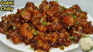 Crispy Gobi Manchurian  गोभी मंचूरियन  Restaurant Style Gobhi Manchurian Gobi Chilli Chef Ashok [upl. by Joliet937]