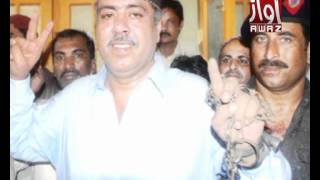 Basheer Khan Qureshi Pkg [upl. by Mandeville56]