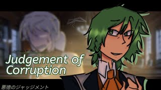 Judgement of Corruption  Short PV  Evillious Chronicles  SWAPAU [upl. by Conley]