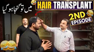 Main Hair Transplant Karwa Raha Ho 😍😍 l [upl. by Gamal]