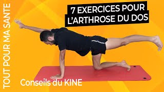 Arthrose lombaire  programme de 7 exercices kiné [upl. by Elletse]