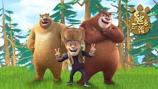 Boonie Bears  Official Trailer  English Full Episodes available TODAY 😎 [upl. by Larual982]