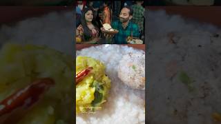 Pazham Kanji  Congee youtube ytshorts fahadhfaasil fafa kanji congee pazhamkanji trend [upl. by Fredie7]