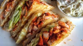 Chicken Panini Sandwich RecipestepbystepCompleteInshalKitchen [upl. by Broderick]