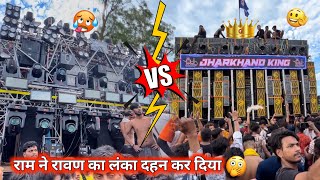 Dj Sarzen ने Dj Ravan को खतरनाक हराया 😂 Ravan का Tarzan बना दिया  Haridwar Kawad Yatra 2024 [upl. by Anaxor321]