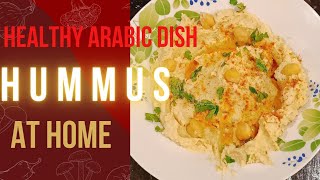 Easy amp Quick Home made Hummus Recipe [upl. by Ezeerb300]