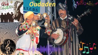 OUDADEN الفوى عبدالله  أودادن quot إسنتاك ماف أوضانغ الخاطري quot 👏😍 tagroupit اغنية امازيغية [upl. by Ressay]