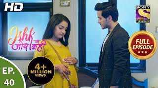 Ishk Par Zor Nahi  Ep 40  Full Episode  07th May 2021 [upl. by Suivatal]