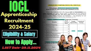 IOCL Apprenticeship Recruitment 2024 l How to Apply for IOCL Apprentice 2024 [upl. by Garrek53]