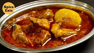 EASY COOKER MUTTON CURRY  SUNDAY SPECIAL MUTTON CURRY  MUTTON GRAVY [upl. by Gabbert]