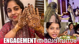 Engagement തലേദിവസം  Mehndi Day Celebration 😍  Anjitha ❤️ Amal [upl. by Edrick]