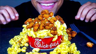 ASMR MAC N CHEESE NO TALKING EATING STIRRING FAST AND SLOW MUKBANG 먹방 BIG BITES JERRY CHICKFILA [upl. by Pippy]