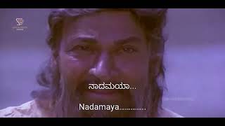 Kannada Naadamaya E Lokavella Song  Kannada lyrics and english translation [upl. by Seraphim]