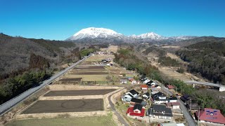 CORDILHEIRA DAISEN  大山 鳥取県 [upl. by Winograd]