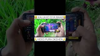 dost ke diya pel 😂ffshorts freefirecomedy funny comedy shots trending 🔥🔥viralvideo 1000ksub [upl. by Ennagrom]