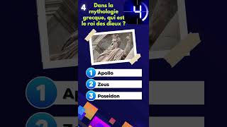 7 questions de culture générale partie 1 culturegénérale frenchquestions [upl. by Nylorac491]