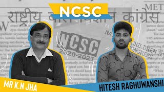 28th NCSC 202021 Theme  NCSC 2020 Topics  Focal theme Of NCSC 2020 21 सतत् जीवन हेतु विज्ञान [upl. by Stevana]