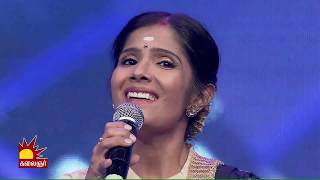 CNR Shruthi Song  Engiruntho Aasaigal [upl. by Lillith473]