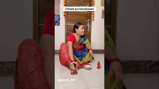 Chhath aur khushiyaan…chhathpuja chhathvideo ytshorts [upl. by Borgeson]