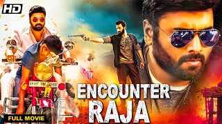 Encounter Raja 2016  Hindi Dubbed Movie  Nara Rohit Taraka Ratna [upl. by Aek]