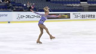 ISU 2014 Jr Grand Prix Ostrava Ladies Short Program Danielle HARRISON GBR [upl. by Anerb855]