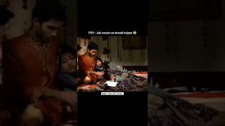 Suhagraat Per Begum Behosh 😂🤣 sajalaly shorts funny [upl. by Beret145]