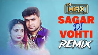 Cheti De Drivery Sikha  Remix  Dj Max  Sagar Di Vohti  Sagar Sammi  Song  Viral Song Instagram [upl. by Latsirk]