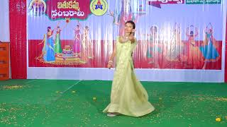 Bathukamma2024 Aaraduguluntada Apoorva Degree Colleges [upl. by Daniala]