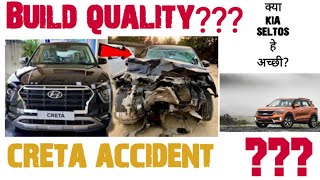 Creta vs Seltos Build Quality  kisme hai kitna dum  Global Ncap Crash Test Seltos vs Creta 2020 [upl. by Valeta785]