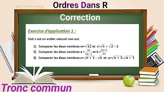 Exercice 1 Les Ordres dans R  Comparer les nombres suivantes a et b  TCS [upl. by Itsyrc]