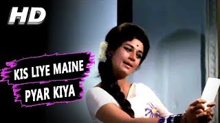 Kis Liye Maine Pyar Kiya  Lata Mangeshkar  The Train 1970 Songs  Nanda [upl. by Ahsykal]