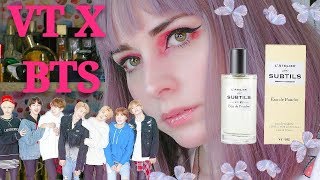 VT COSMETICS X BTS КОНКУРС LATELIER DES SUBTILS ПАРФЮМ BTS ЧЕМ ПАХНЕТ ЧИМИН [upl. by Aicilanna]