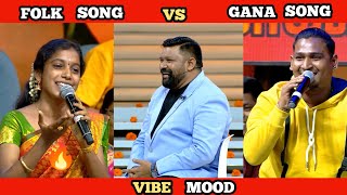 NEEYA NAANA FOLK SONG VS GANA SONG TROLL VIDEO [upl. by Ahsym]